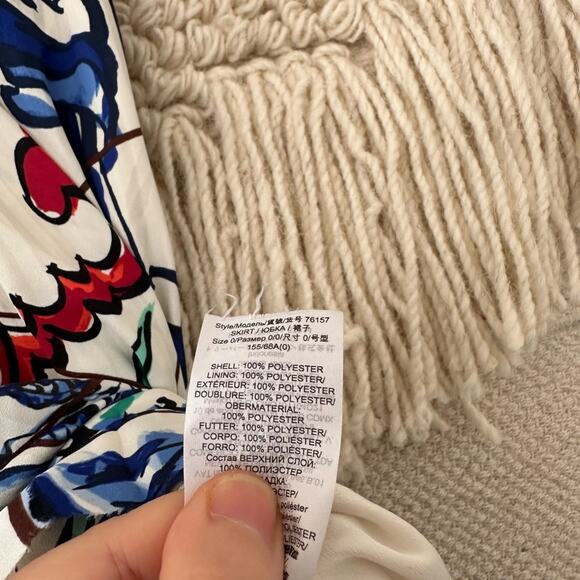 Tory Burch Sunburst Pleated Skirt - Picture 4 of 10